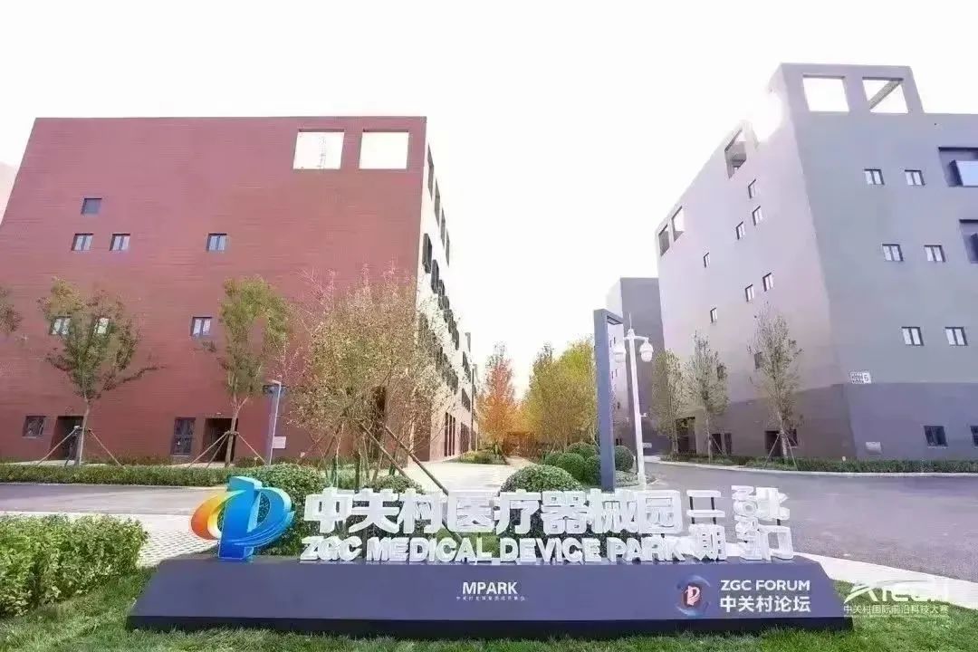 20231107933789.jpg