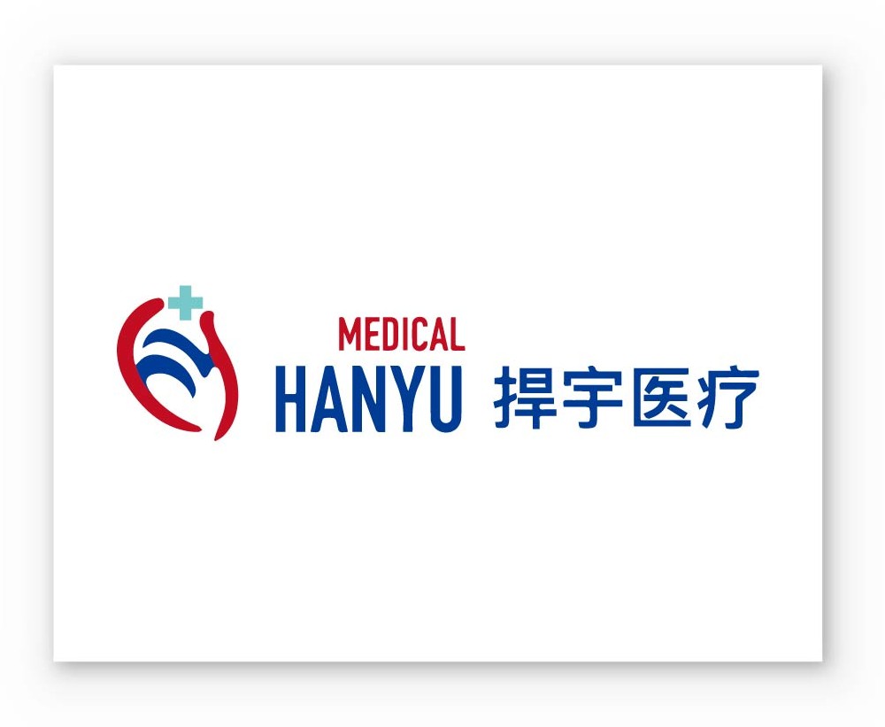 悍宇醫(yī)療