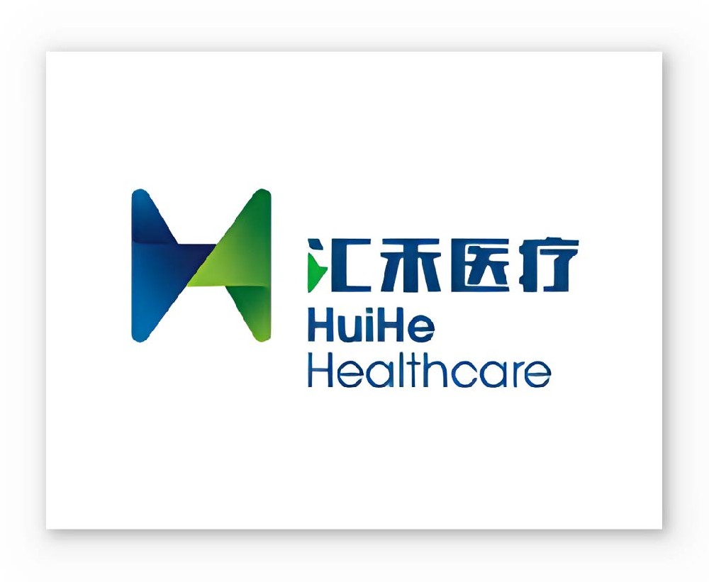匯禾醫(yī)療