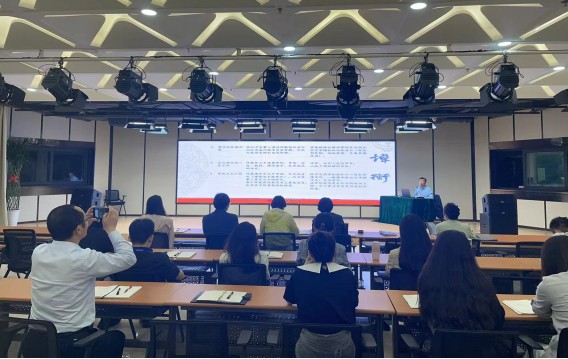 民法典 培訓(xùn)_副本.jpg