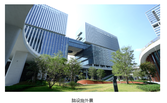 【廣東】深圳腦設施獲批實驗動物使用許可證書-江蘇網(wǎng)站制作