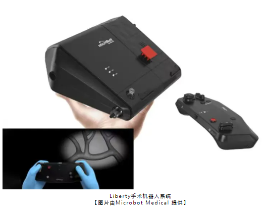 【海外風雲(yún)】Microbot Medical獲得新的手術(shù)機器人專利